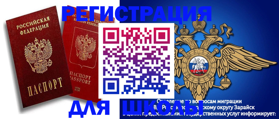прописка поиск в Кстово